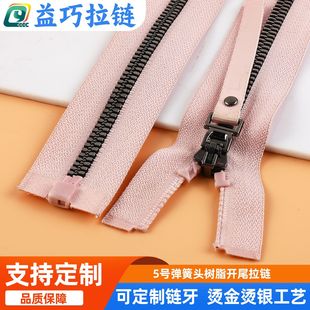 ��朏S5̖��֬��� ���~����������朗l5̖����_β ���b�������