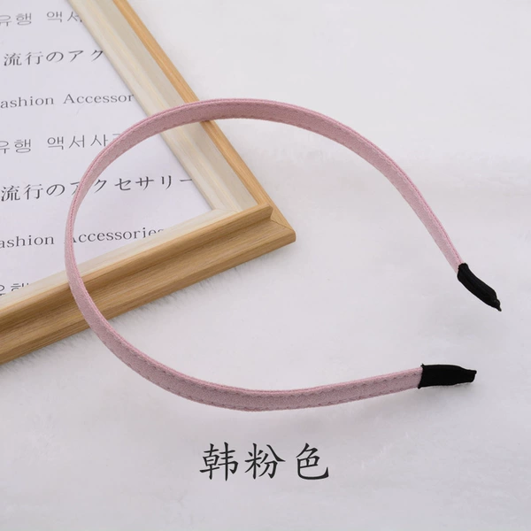 Korean pink