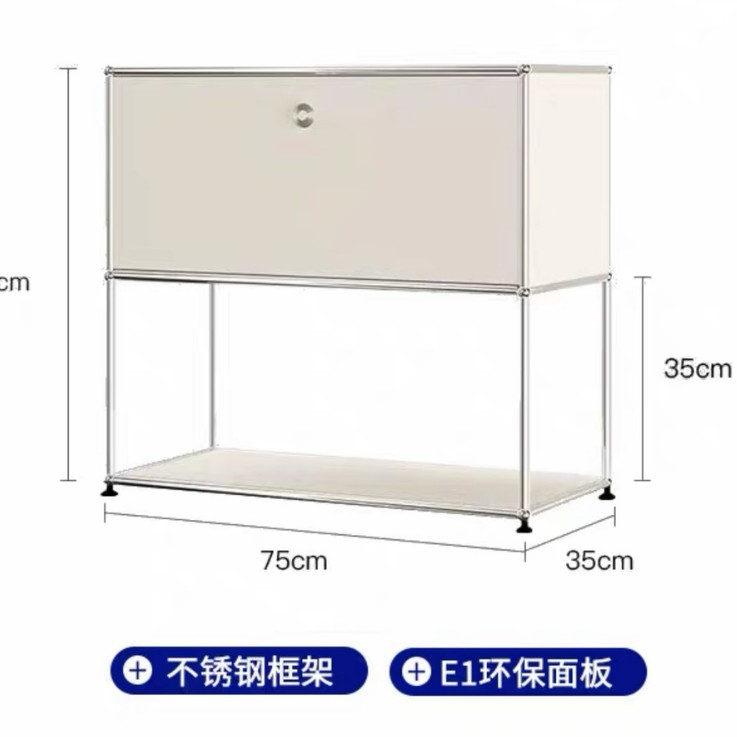 [모듈형 단열 사이드 캐비닛-하부 중공] 화이트-75*35*75cm