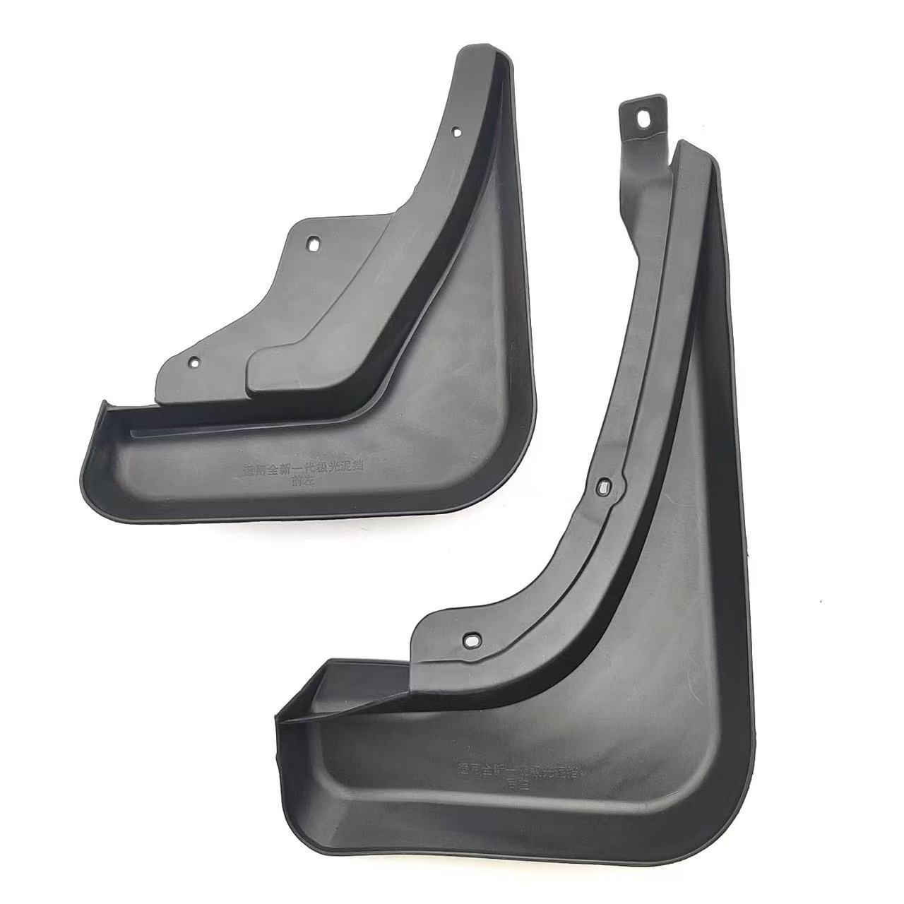 Para Land Rover Aurora Land Rover Evoque L551 Guardabarros Guardabarros