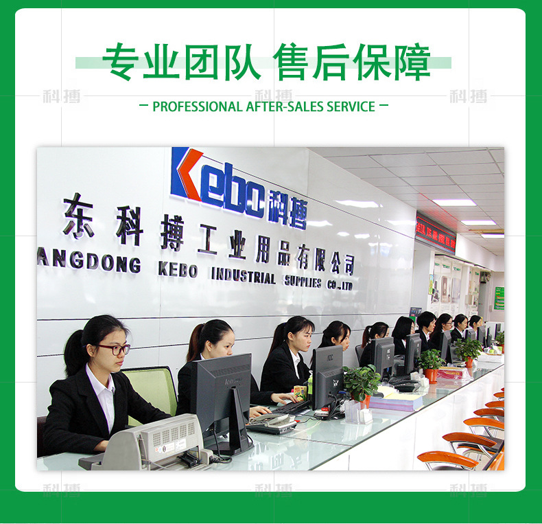 LRN继电器详情_05