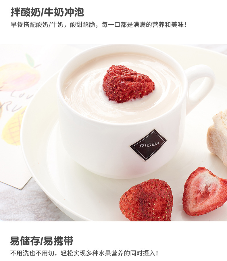 详情页-10.jpg