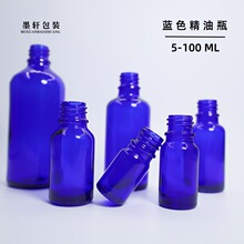 50�����{ɫ���Ͳ���ƿș�û��yƷ����ƿԇ������ƿ�h����ȫ����