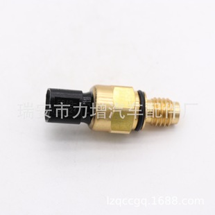 98AB-3N824-DB  �m��춸��ط���C�C�͉����_�P������