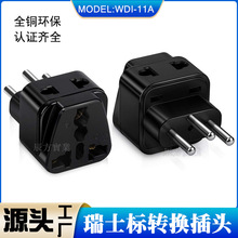 �����^�D�Q���^ �����D����Ҏ���_���A���^�D�Q�� �Wʽ���^�DӢʽ