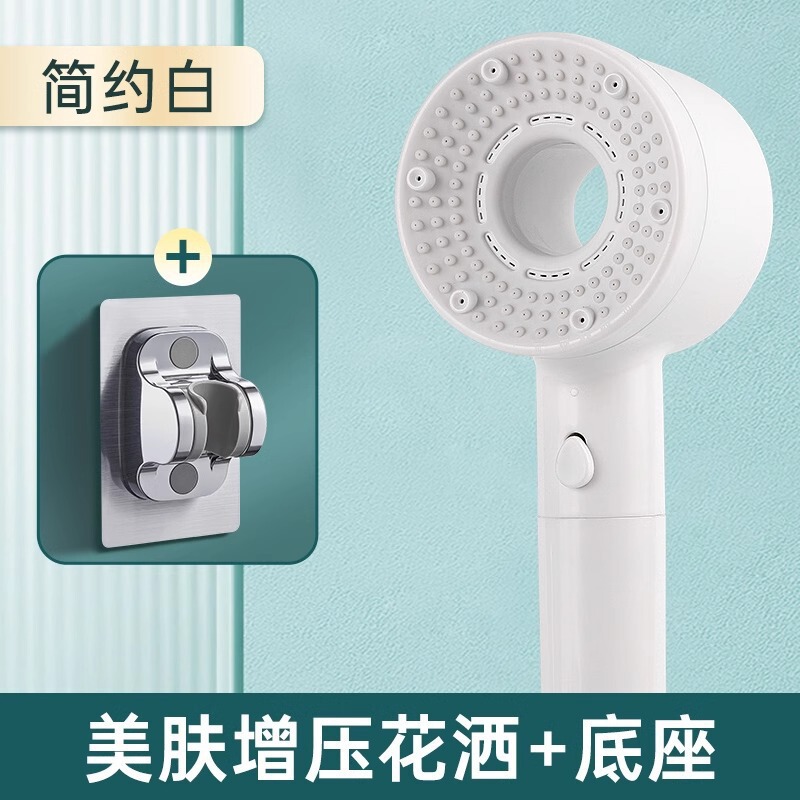 吹风机花洒淋浴花洒可拆卸防堵手持喷头浴室 热水器四档涡轮增压|undefined
