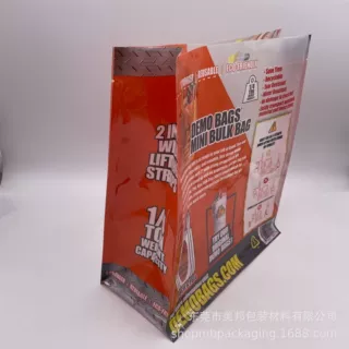 自立八边封食品包装袋工厂定做 出口销售猫狗粮 坚果干货塑料袋