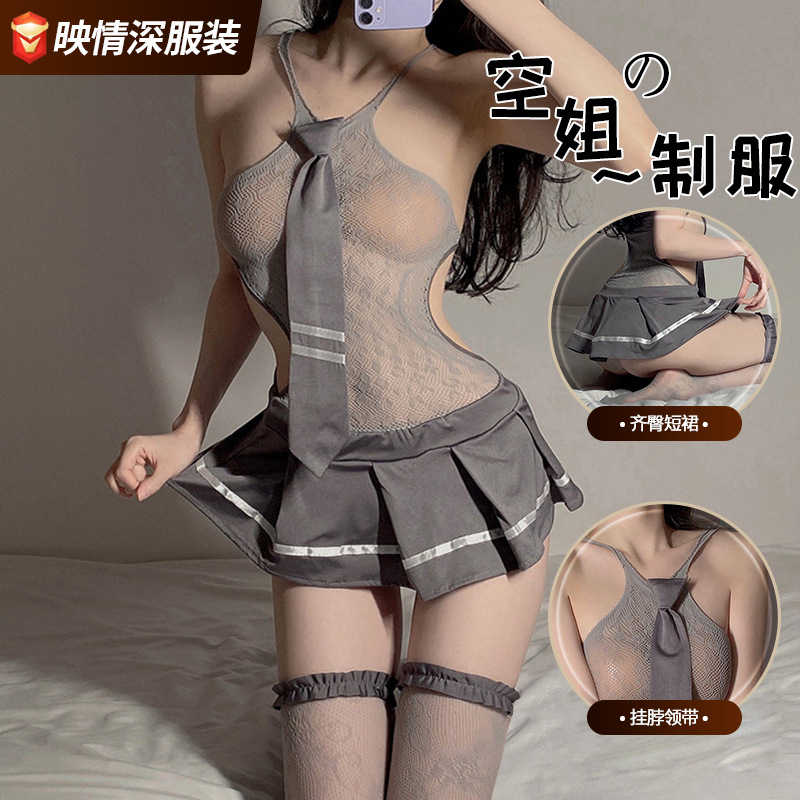 Sexy Lingerie Stewardess Outfit Secretary Sm Role Play Professional Female Police Officer Cos Uniform Wholesale Sexy and Alluring
