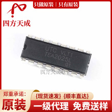 TEA2025L-D16-T DIP-16 ԭ�bUTC/��� ���l���ʷŴ��� TEA2025L
