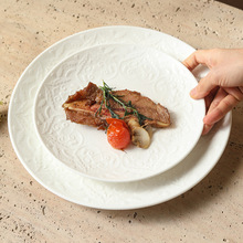 法式浮雕浅盘高级感陶瓷家用菜盘纯白西餐盘牛排盘酒店餐具批发