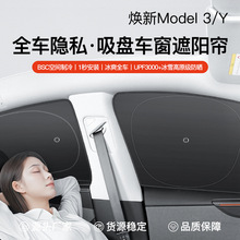 �m�����˹�����°�Model3/Y¶�I�[˽��ꖺ����P�͸��ȷ�͵�Q