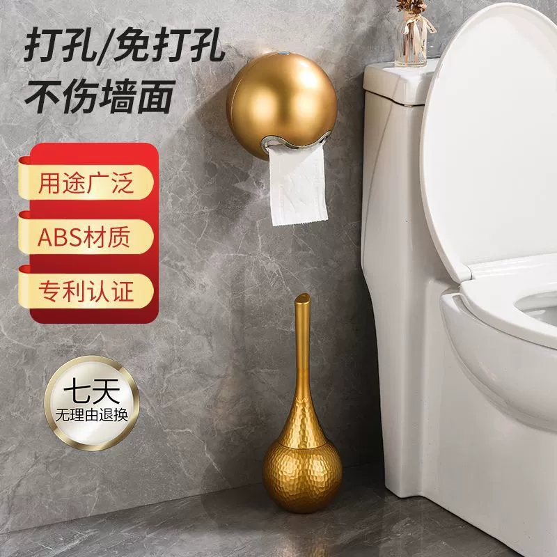 Креативная коробка для туалетной бумаги для унитаза, коробка для туалетной бумаги без перфорации, держатель для коробки для салфеток, трубка для рулонной бумаги, круглая