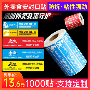 ���u����N���uʳ���˺���ʳƷ�⺞��ȫ��l�����z��ȫ�˺��N���l