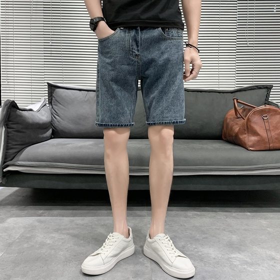 Trendy brand Denim shorts men's high-end 2024 new five-point pants men's summer thin youth casual pants
