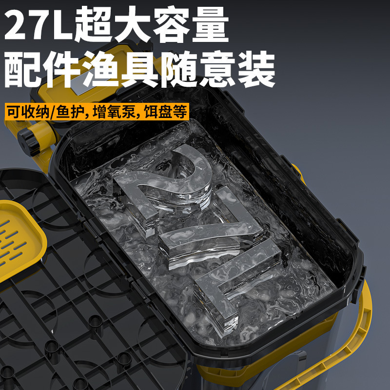 野营者多功能钓鱼桶可坐钓箱鱼桶新款全套钓桶钓鱼装备黑金钓鱼箱|undefined