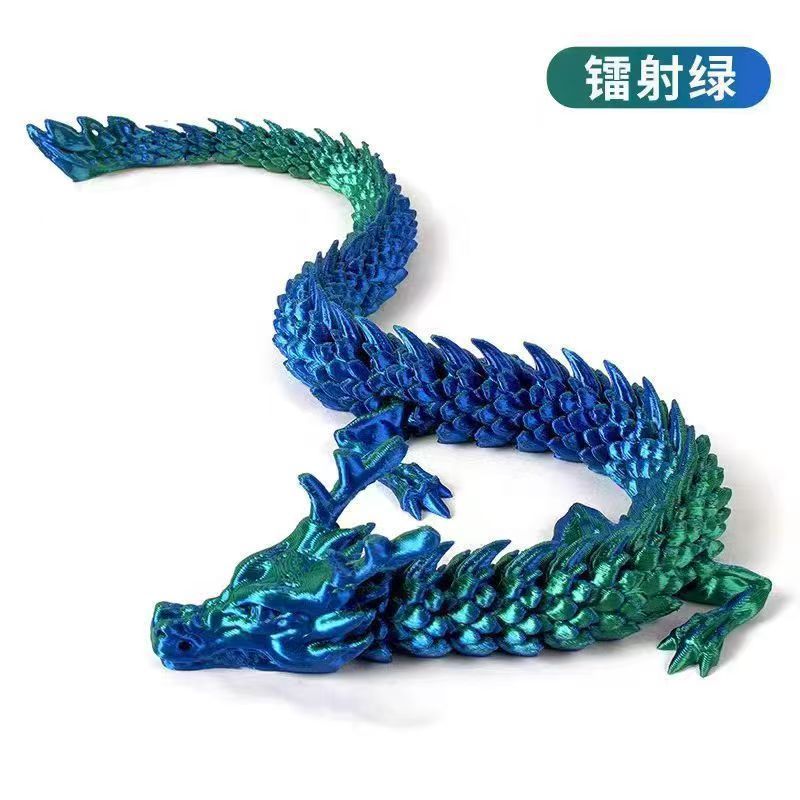 3D プリント中国のドラゴンの卵セットカラフルな関節ドラゴン車の装飾品ギフトトレンディなクロスボーダー子供のおもちゃ卸売|undefined