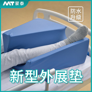 ��̩ ��չ�|�y�P���g����֫�wλ�|̧�߱�����Ħ�o�߷��쯏�|