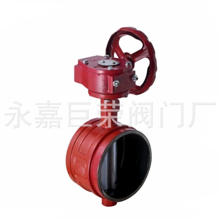 蜗轮沟槽蝶阀D381X-10Q 球墨铸铁材质 卡箍连接寿命长