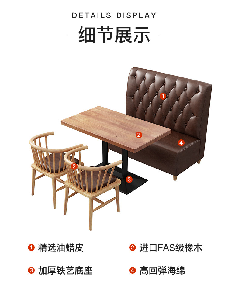 实木餐桌椅_12.jpg