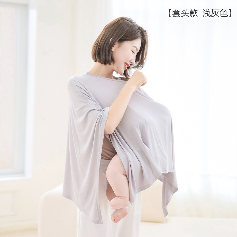 妊婦の授乳タオルは乳を飲ませます。|undefined