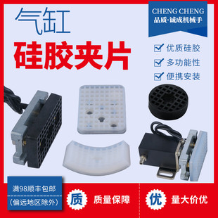 ���I�Cе����� ���ߚ��ϵ�й��z�AƬ ƽ�� ���� �A���Ιn����u