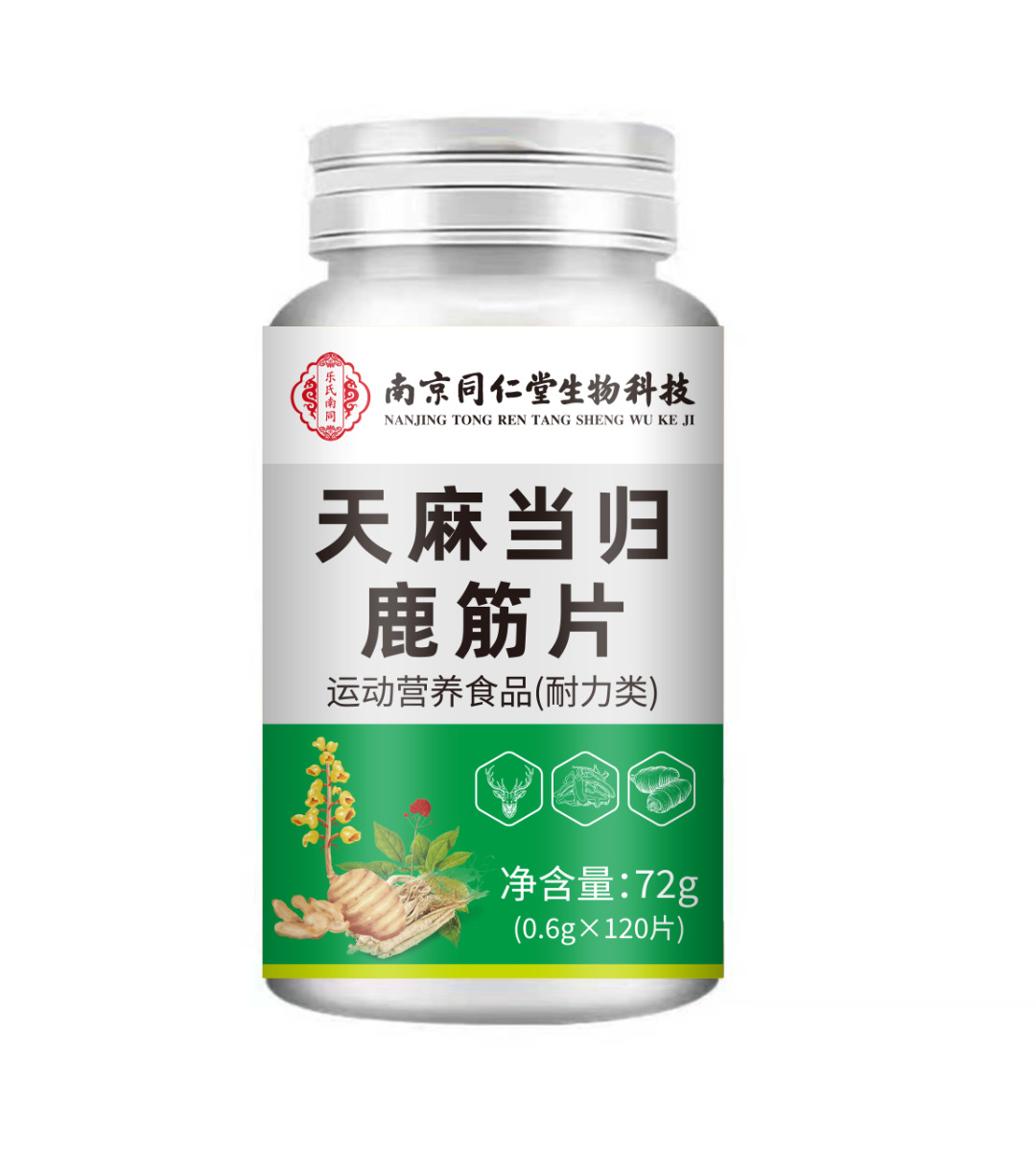 1a64b5490dfca1239e0b1c3e555d88