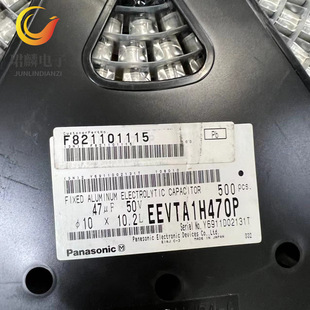 50V47Uf 10X10.2 Panasonic Smd Capacitor Eevta1H470P Original Spot Can Be Shot Directly