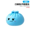 Blue whistle, slime, 46G