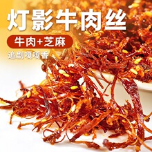 ��Ӱţ��z*������ţ�����eС�Ԫ������b��ʳţ���c