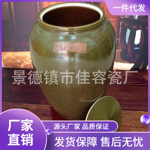 100kg East melon rice jar supply Jingdezhen tea cake jar ceramic wine jar food storage ceramic jar wholesale
