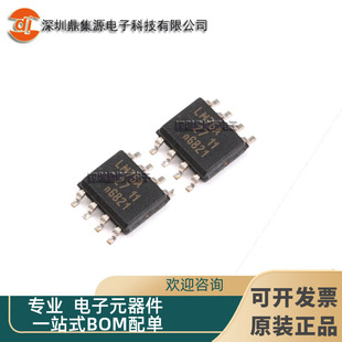 LM75AD LM75ADP Screen Printing LM75A L75A SMD SOP-8/MSOP8 Temperature Sensor IC