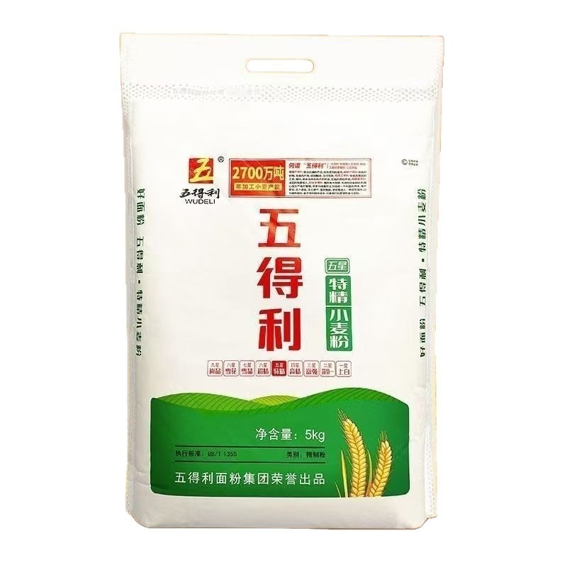 Wudeli Nine Star Shangpin Five Star Extra Fine Six Star Super Fine Seven Star Snow Crystal Eight Star Snowflake 多目的小麦粉 5kg|undefined