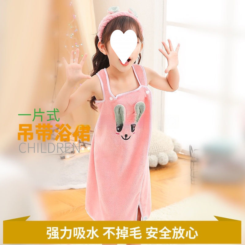 어린이 목욕 타월 목욕 스커트 헤어 밴드 큰 아이들 목욕 가운을 입고-년 된 흡수성 및 순면보다 부드럽습니다