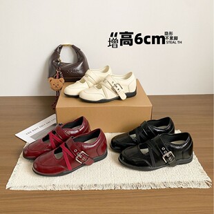 �޺ÿ��ķ�ʽ������ЬСƤЬ������6cm�\�چ�Ь2026��tɫ��ӖЬ