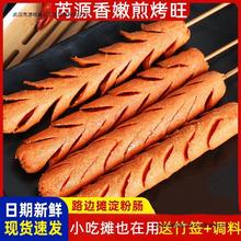 �������c�忾�c��ը�����u��̨ʽ��߅�F����n���Lζ���^���c����