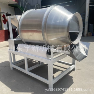 滚筒式搅拌机茶叶饲料颗粒五谷杂粮拌料机 腌肉泡菜混料机