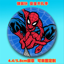 外贸电商货源漫威蜘蛛侠胸针Spider-Man学生小礼品创意礼包徽章2