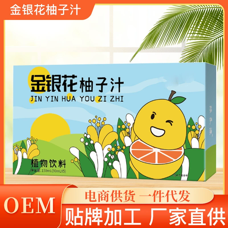 Жимолость с грейпфрутовым соком с грейпфрутовым фруктовым соком