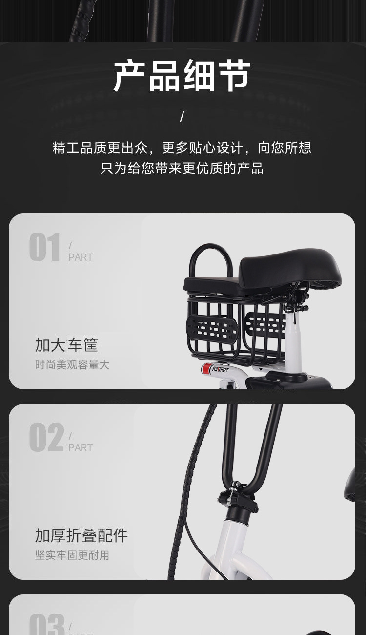 Suitable for Permanent Folding Electric Scooter Seat, Two-Wheeled Scooter, Electric Car, Small Car, Lightweight, Men and Women