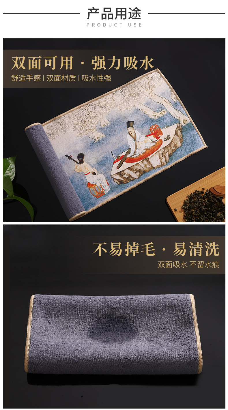 微信图片_20210909023008_06