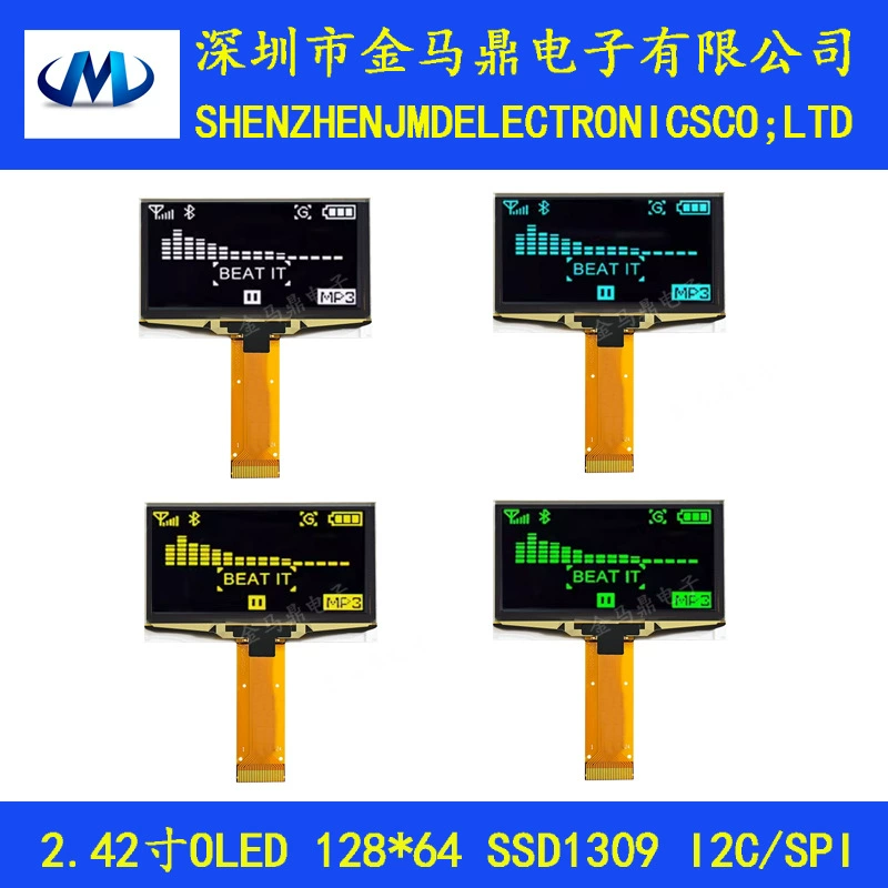 Производители долгосрочные поставки 2,42-дюймовый OLED-экран 128x 64OLED-дисплей I2C Коммуникационный большой OLED-экран