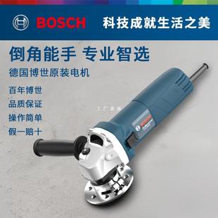Bosch chamferer 660 electric handheld R angle 45 degree C angle small arc trimming stainless steel chamferer dr.