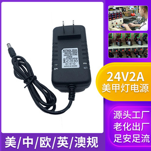24v2aԴm 24v48w⯟CןLEDa_PԴ