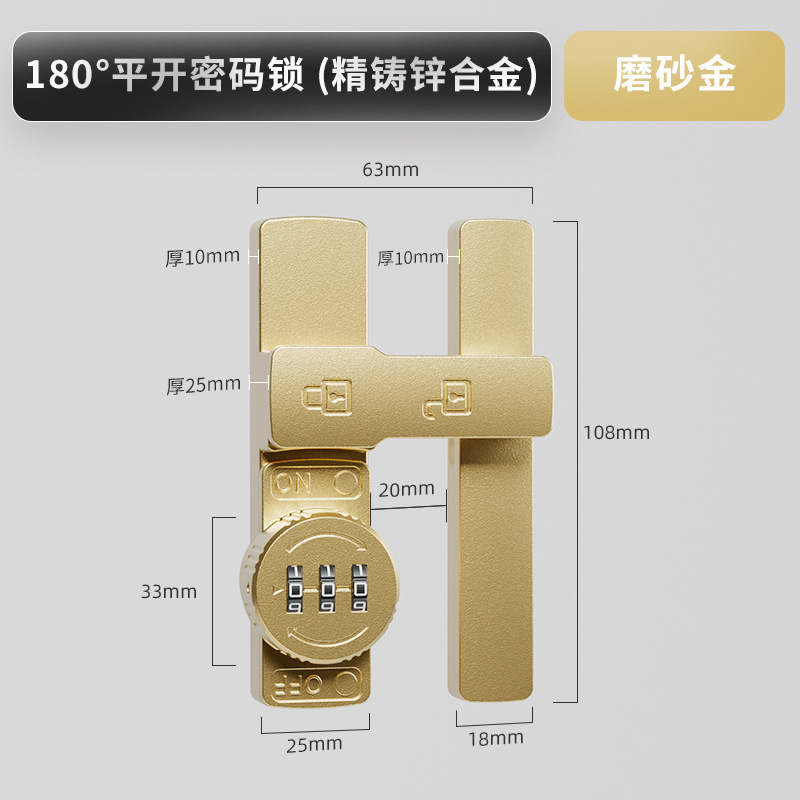 암호 버클 [평면 버클] 골드 [끈적 네일 이중 사용]]