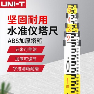 �����£�UNI-T��LM311 5������LM350/LM351�����s�˸߳�