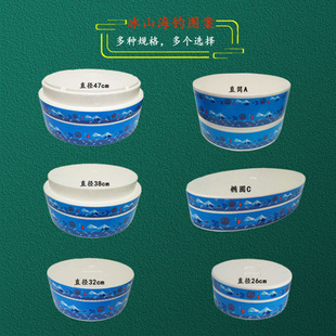 ���r����ƴ�P���u���r�ЙE�A����ĭ�����~�⎧�������ɽ��ឈD