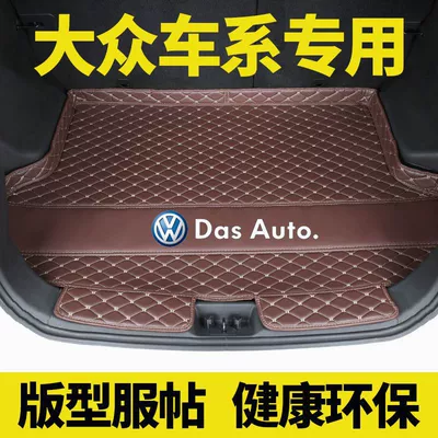 for Sagitar, Bora, Magotan, Trunk Mat