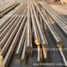 ���|����B124 C69300���S�~��C90500�T���a���~��C90500�S���~��