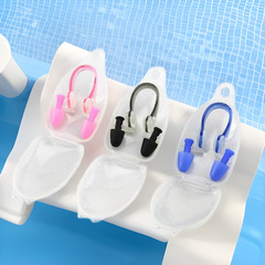 シリカゲル水泳耳栓鼻クリップセット顆粒クリップ鼻器子弾頭耳栓セット水泳装備メーカー卸売り