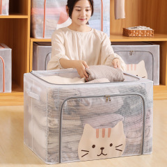 Clothes storage box, clothing bag, wardrobe folding storage box, dormitory cabinet, fabric storage box, large-capacity bagna box